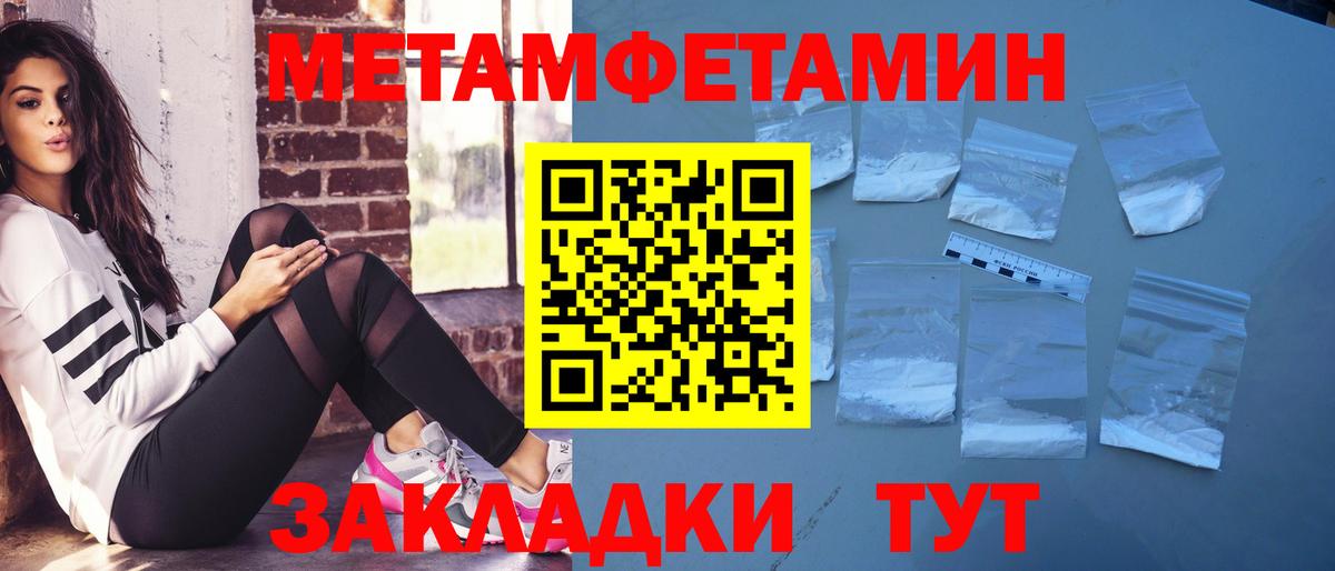 Amphetamine VHQ Богданович