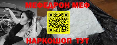 гидропоника Анапа