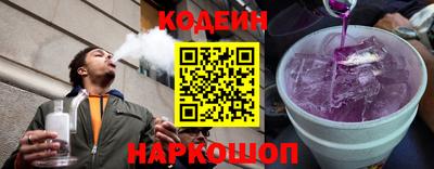 наркотики Ярославль