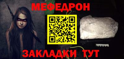 наркотики Ярославль
