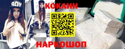 гидропоника Анапа