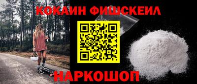 первитин Янаул