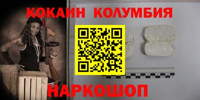 гидропоника Анапа
