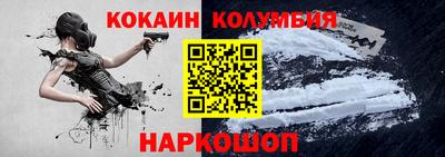 гидропоника Анапа