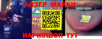 первитин Янаул