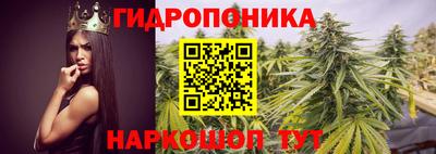 мдма Ярцево