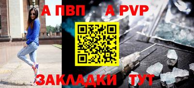 гидропоника Анапа