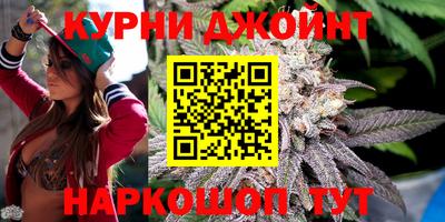 первитин Янаул