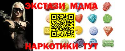 первитин Янаул
