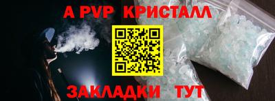 наркотики Ярославль