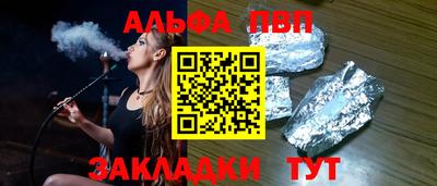 наркотики Ярославль