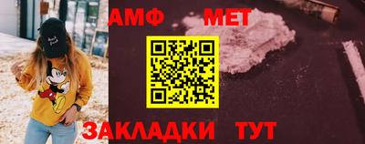 наркотики Ярославль
