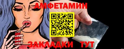 гидропоника Анапа