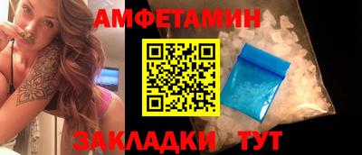 наркотики Ярославль