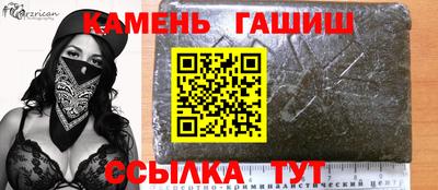 наркотики Ярославль