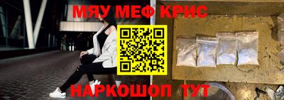 гидропоника Анапа