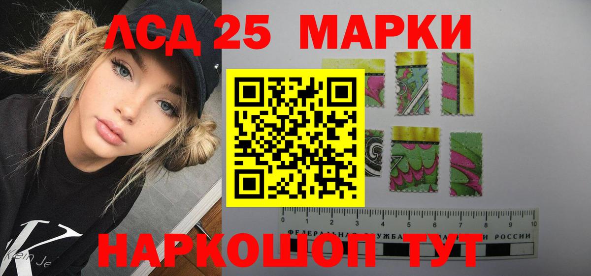 Богданович  Лсд 25 экстази кислота  Вход с VPN  Лсд 25 экстази кислота 